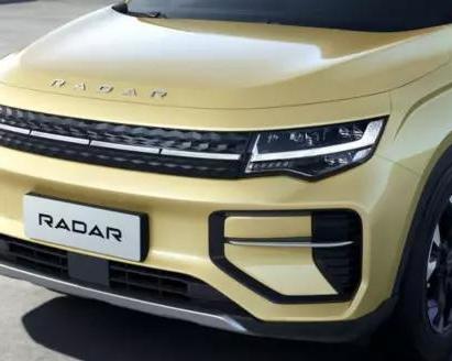 Бренд Geely RADAR выпустит свой первый электрический пикап
