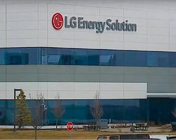 LG Energy Solution выпустит «батарею Tesla» к концу 2025 года